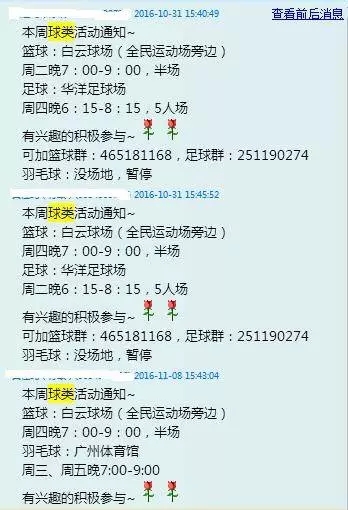 1487574412898159.jpg 640.webp (3).jpg