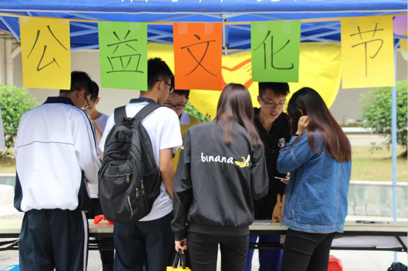 1493888577925052.png 图片1.png