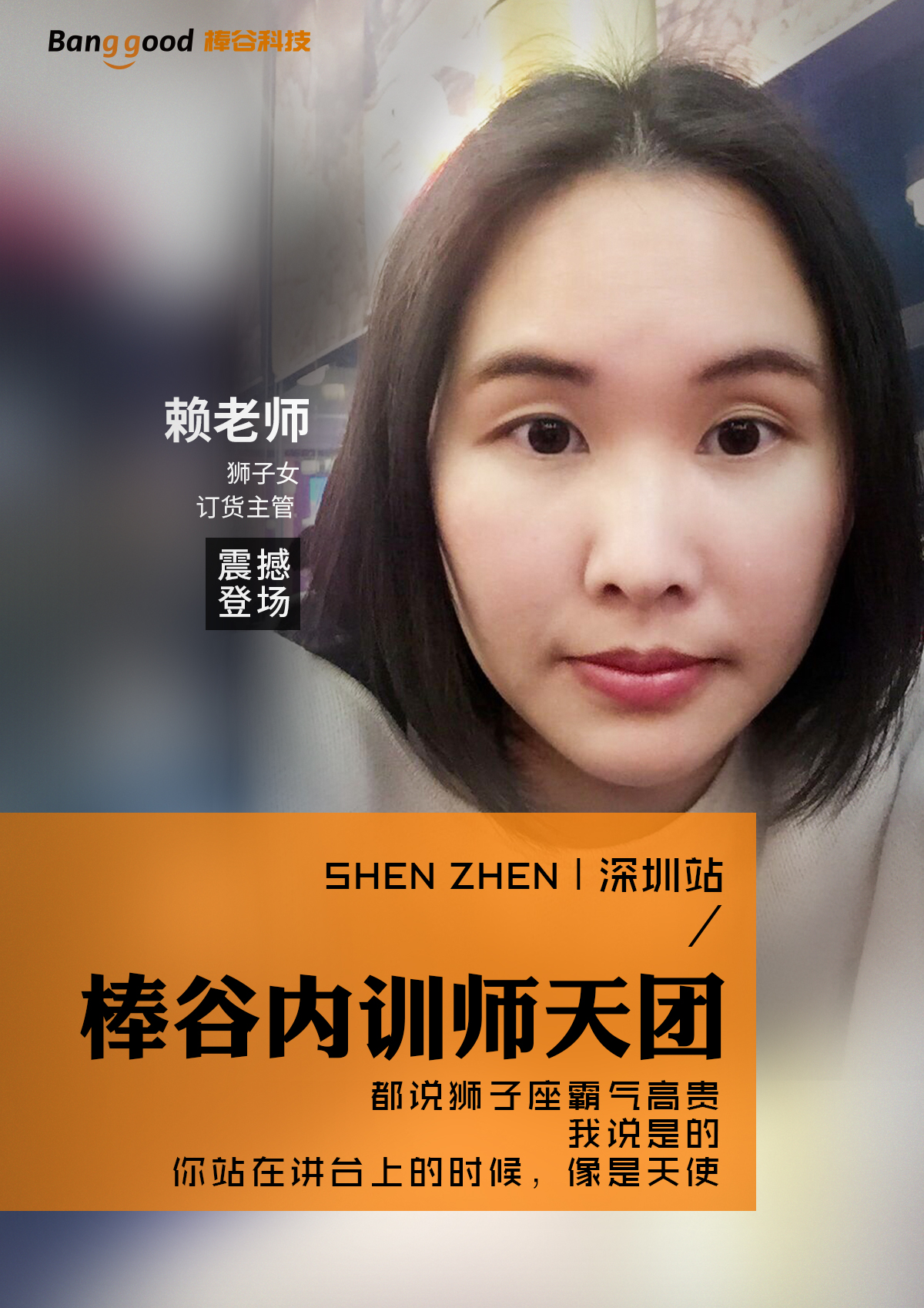 1507969210334688.jpg 培训海报8.jpg